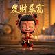 哈希1720E安装照片